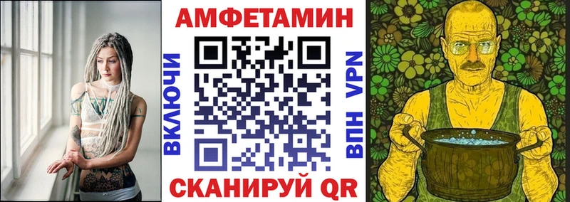 хочу   Дивногорск  АМФЕТАМИН 97% 