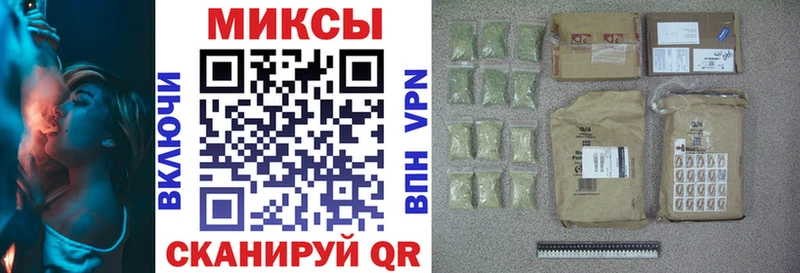 БУТИРАТ 99%  наркошоп  Дивногорск 