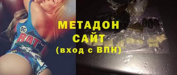 бутик Алексин