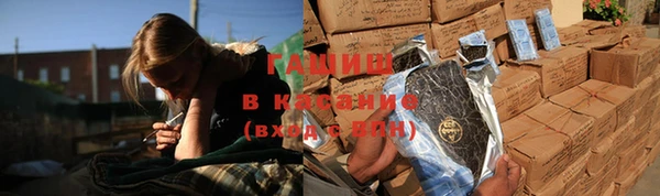 кокаин перу Алексеевка