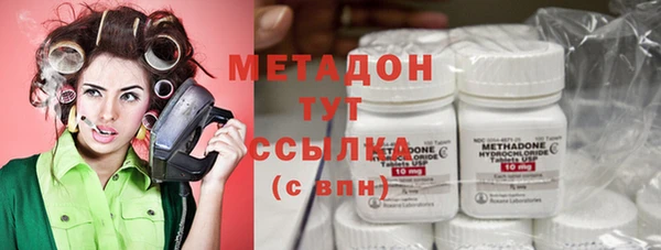 2c-b Алзамай
