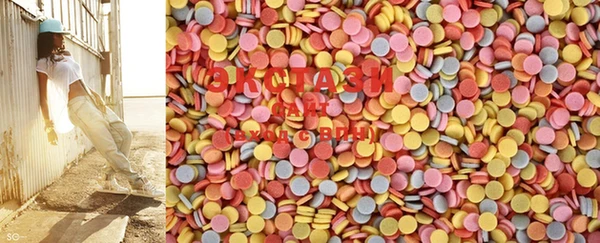 2c-b Алзамай