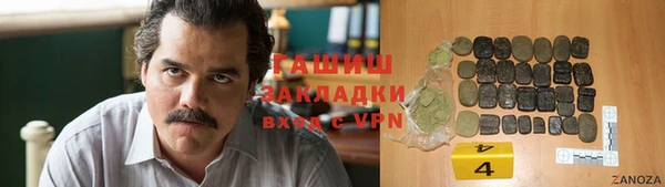 кокаин перу Алексеевка