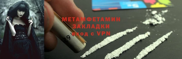 2c-b Алзамай