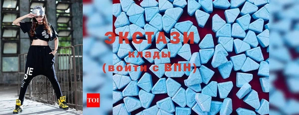 кокаин перу Алексеевка