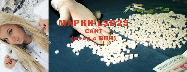 2c-b Алзамай