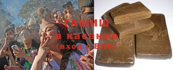 кокаин перу Алексеевка
