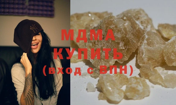 кокаин перу Алексеевка