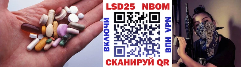 кракен tor  Дивногорск  ЛСД экстази кислота 