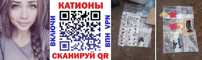 kraken   Дивногорск  Меф mephedrone  купить  сайты 