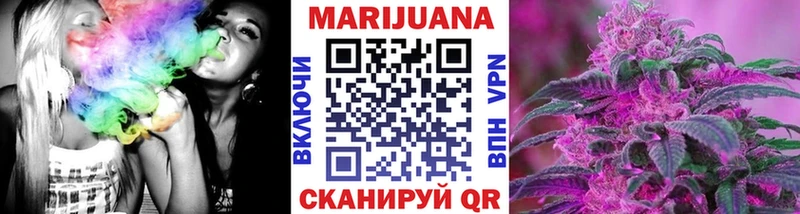 Бошки марихуана VHQ  Дивногорск 
